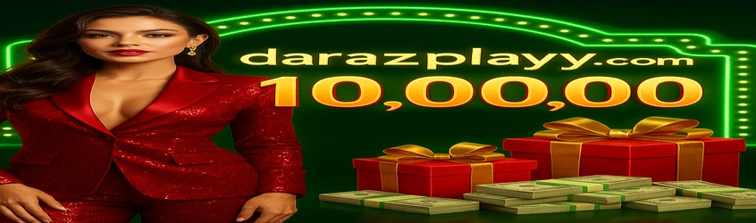 darazplay গেমিং প্ল্যাটফর্মের বাংলায় একটি ব্যানার—ভিআইপি অবস্থায় আপগ্রেড করলে ৳ ৯০ লাখ টাকার বোনাস; সামনে একজন নারী, একটি আর্কেড গেম ও নগদ টাকার স্তূপ দেখা যায়।